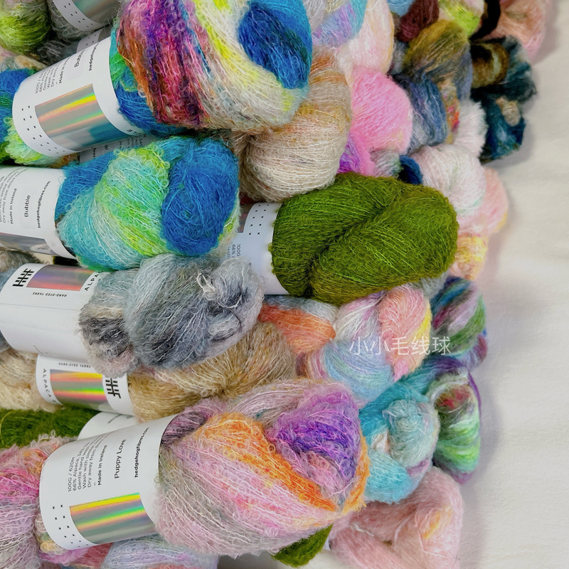 Hhf Hedgehog Yarn Silk Alpaca Loop Yarn Hand-Dyed Yarn 100g 620m Small Yarn Ball