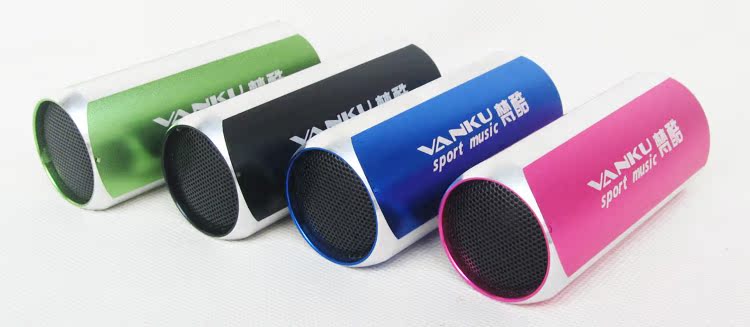 Haut-parleurs pour vélos VANKU - Ref 2265656 Image 10