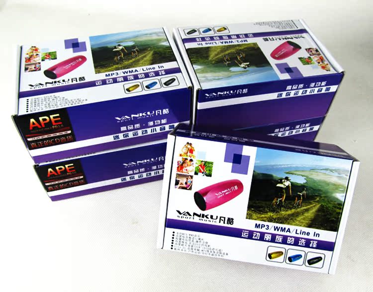 Haut-parleurs pour vélos VANKU - Ref 2265656 Image 16