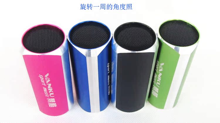 Haut-parleurs pour vélos VANKU - Ref 2265656 Image 22