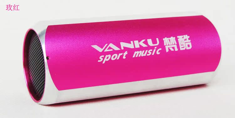 Haut-parleurs pour vélos VANKU - Ref 2265656 Image 18