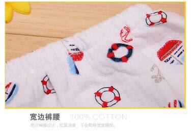 Coffret cadeau pour nouveau-né - Ref 1955078 Image 18