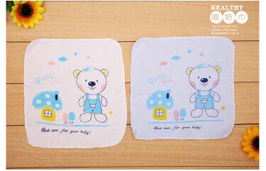 Coffret cadeau pour nouveau-né - Ref 1955078 Image 14