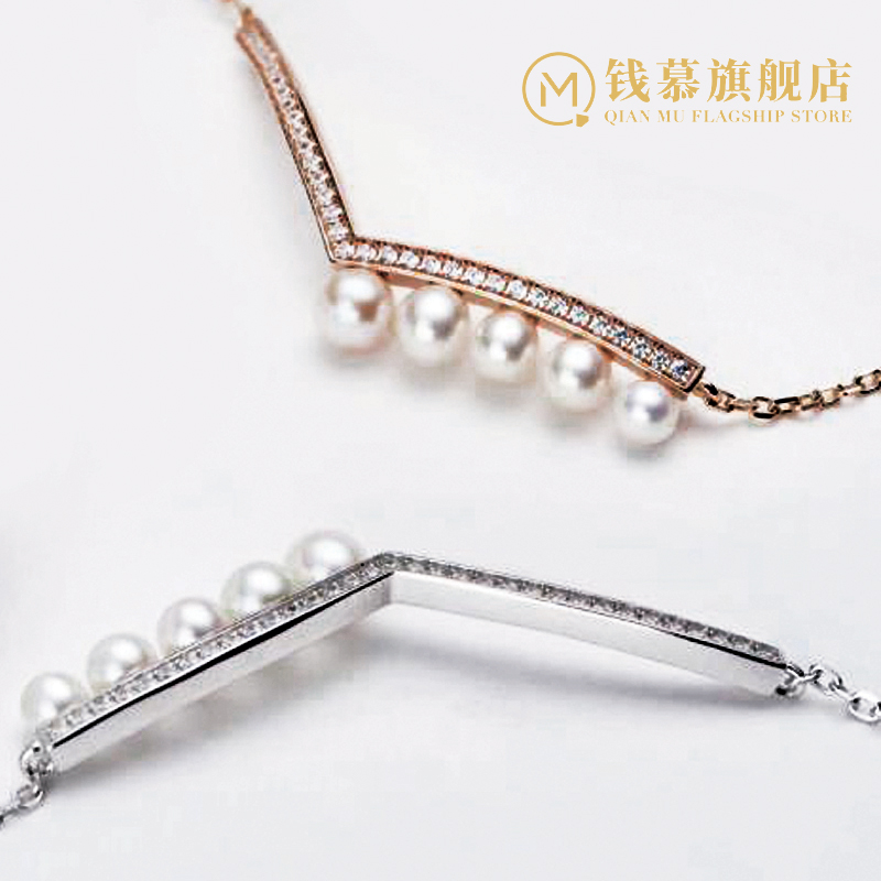 Qian Mu V-shaped pearl bracelet S925 sterling silver women's niche personality simple tide brand bracelet jewelry