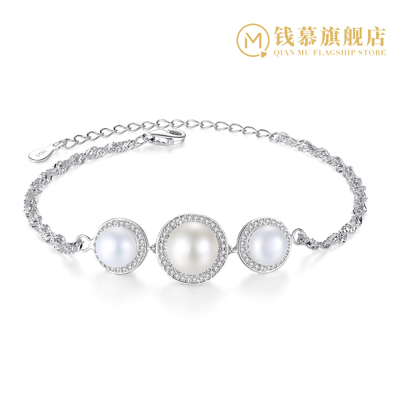 Qian Mu transfer beads natural pearl bracelet S925 sterling silver women's Korean version of the fashion joker bracelet bracelet