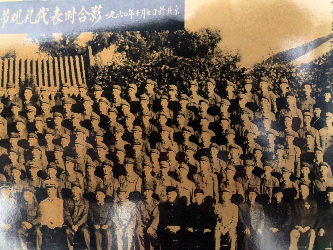 One-nine-six October, 0 in Beijing Photo Size 110X30 cm-Taobao