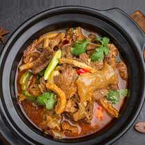 Changde cattle three fresh dishes supper food supper hunger fast food meat cooked beef tripe heating instant lazy hot pot