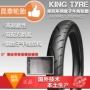 Dây xe máy bán nóng chảy lốp 80 / 90R17 Benelli cong chùm sửa đổi phụ tùng xe 2.50 2.75-17 - Lốp xe máy lốp xe máy loại tốt