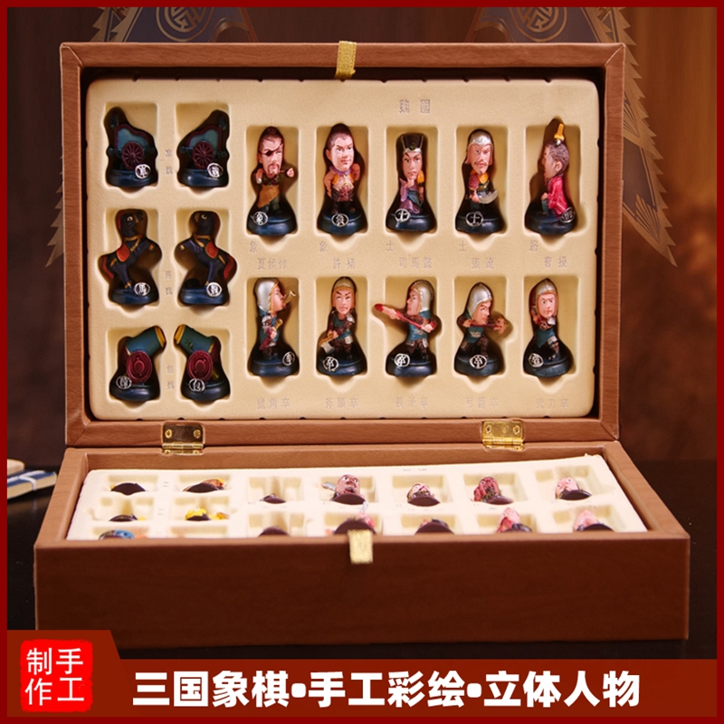 Romance of the Three Kingdoms Chinese chess Q version three-dimensional figure clay figurine toy puzzle cartoon game chess gift abroad