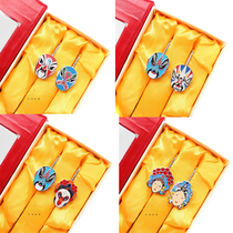 Peking Opera face mask metal bookmark Chinese characteristics gift Foreign affairs Study abroad foreign-related hand gift to send foreigners