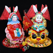 Old Beijing Rabbit Master Ji Rabbit Square large Xiangling Tiger Rabbit Master traditional handmade clay sculpture ornaments abroad gifts