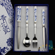 Blue and white porcelain tableware knives forks spoons and chopsticks set features Chinese style gifts abroad to send foreigners business meeting gifts