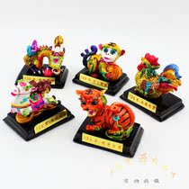 Zodiac ornaments Dragon Rat Cow Tiger Rabbit Dragon Snake Horse Sheep monkey Chicken Dog Pig mascot ornaments