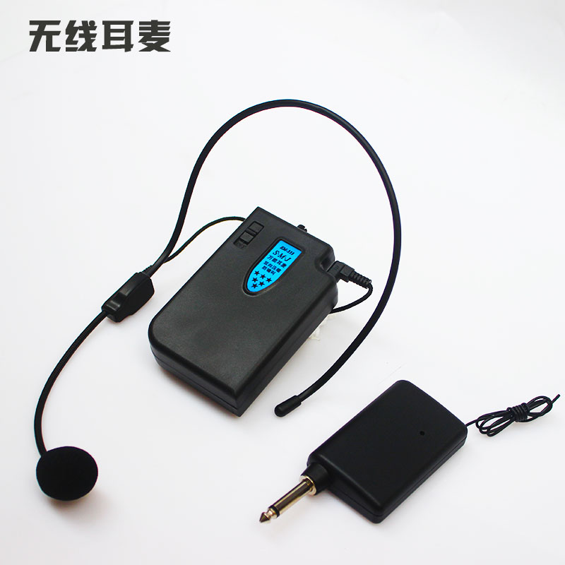 Tai nghe không dây chống hú, loa nhảy vuông chuyên dụng Loa đa năng tai nghe không dây không có tiếng ồn loa bluetooth hát karaoke