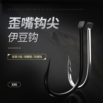 Crucian carp attack Izou spiny hook imported Hook has barbed crucian carp on black hook bulk fishing fishing gear supplies