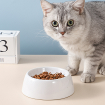 Cat Bowl ceramic protection cervical spine Cat Food Basin Dog dog bowls Anti-turning cat rice bowls Pet Supplies Young Cat Food Bowl