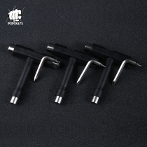 Skateboard T-type tool Skateboard T-type wrench Maintenance and debugging skateboard tool (pop skateboard)