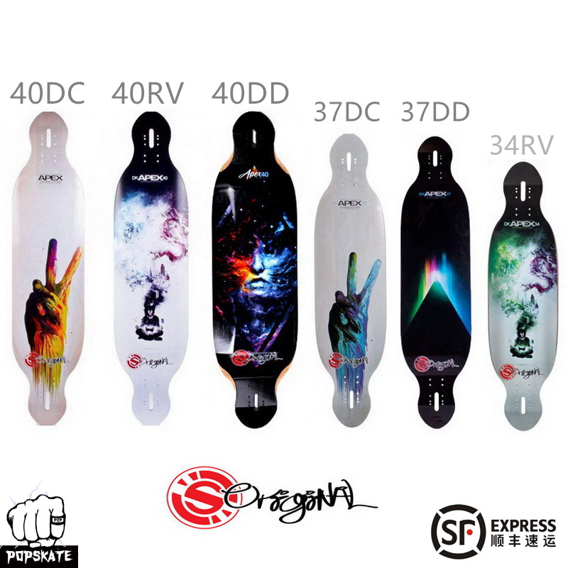 Original US import APEX Long board plate Versatile Plate Dance Board Flat Flower deity Scooter to brush the street
