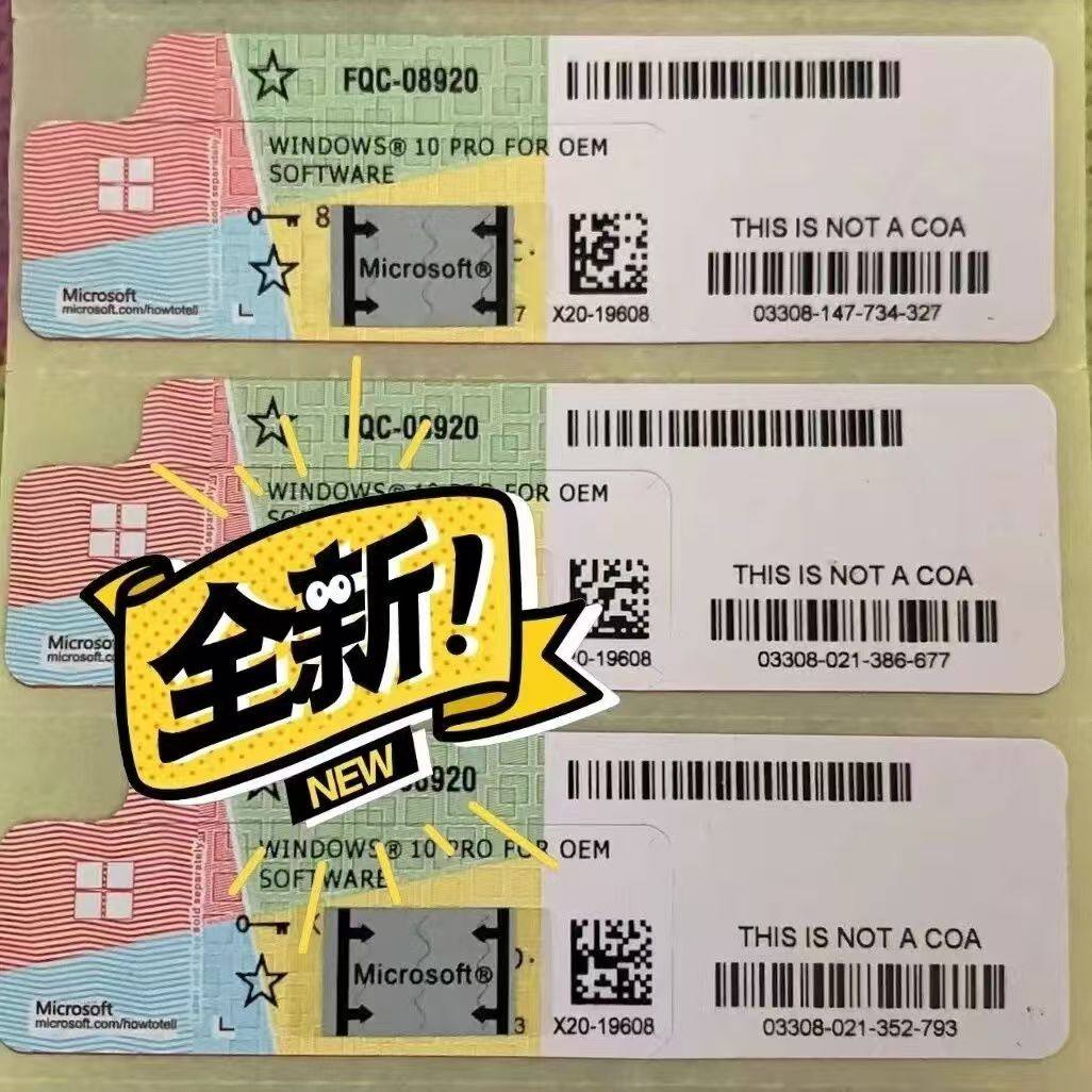🔑解锁未来办公新方式!正版Windows 7 & 10 专业版全新OEM序列号标签大揭秘🔍-无线电脑周边产品-淘宝好物网