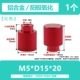 M5*D15*20 [1] Красная плоская головка