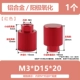 M3*D15*20 [1] Красная плоская головка