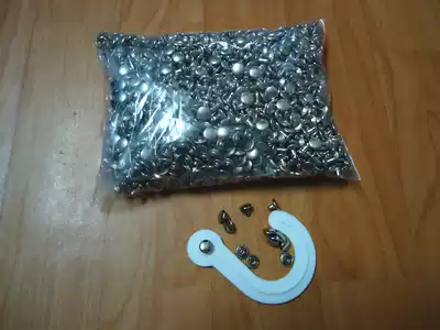 8*8 rivet small hook Small nail hook Nail air eye nail hook Plastic hook Matching rivet