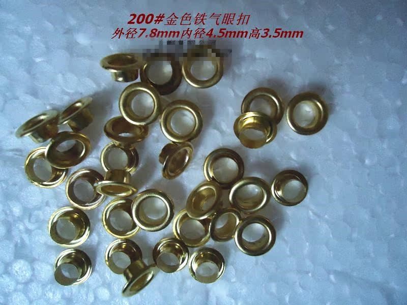 (150 #) Iron golden air-eyed cock eye-buttoned shoe eye buckle inner diameter 0 5000 45cm 5000 no spacer