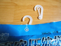 Jewelry packaging bag hook plastic buckle hook question mark hook Plastic hook 3 2*5 7cm 5000pcs   pack