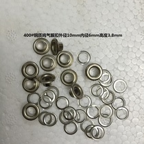 400# silver copper eyelet eyelet clothing hollow rivet outer diameter 10mm*inner hole 6mm*height 3 5mm