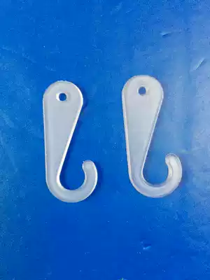 Socks packaging accessories Tag hook Plastic hook Plastic hook a pack of 2000
