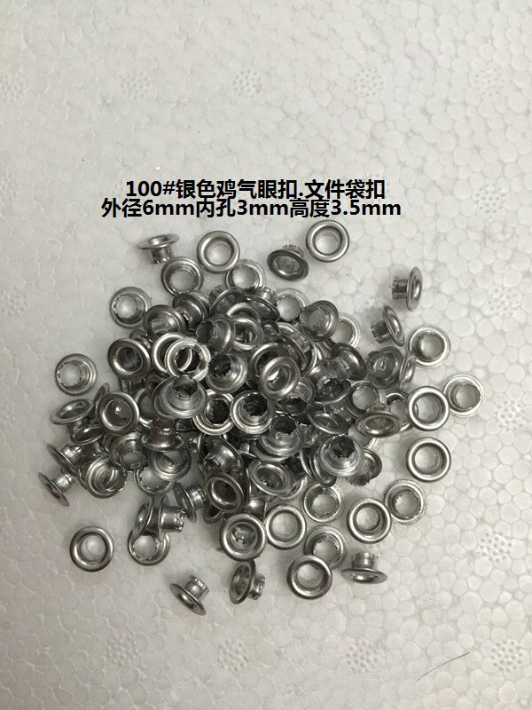 100#Silver aluminum corns Air eye buckle Rivet fastener File bag buckle 5000pcs / bag