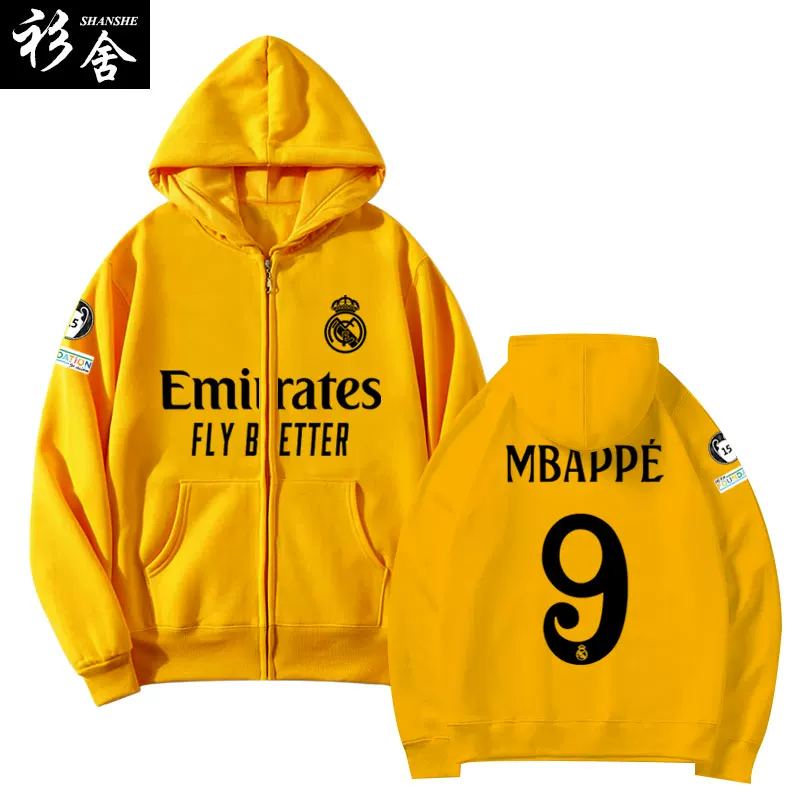Костюм Real Madrid сезона 24-25, кофта-пиджак фанат Mbappe, хлопковая футболка унисекс куртка