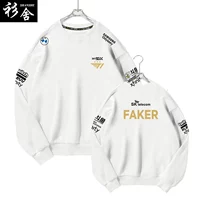 Faker White