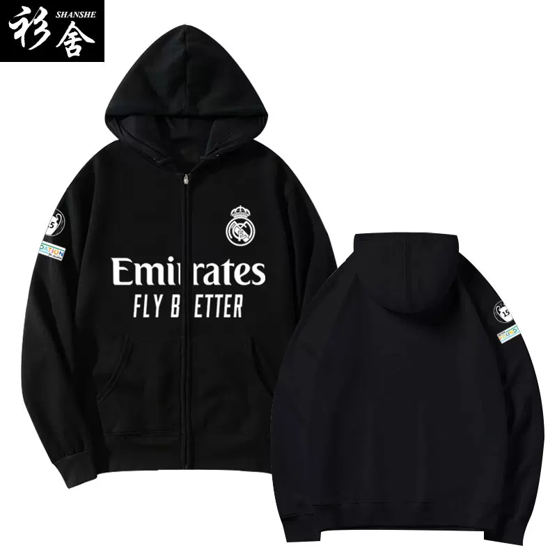Костюм Real Madrid сезона 24-25, кофта-пиджак фанат Mbappe, хлопковая футболка унисекс куртка