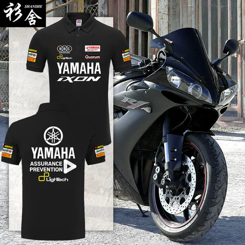 Джерси, футболка polo