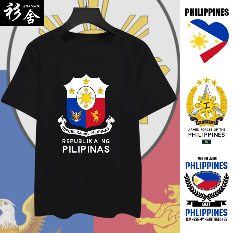 Philippines National Cultural Short-Sleeved T-Shirt for Men and Women, Casual Travel Pure Cotton Half-Sleeve
