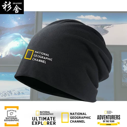 National Geographic Travel Photography Outdoor Adventure Discovery Channel Теплая мужская и женская шляпа Баотоу