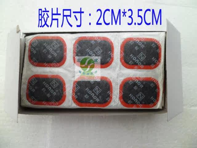 Kit de réparation vélo - Ref 2316764 Image 7