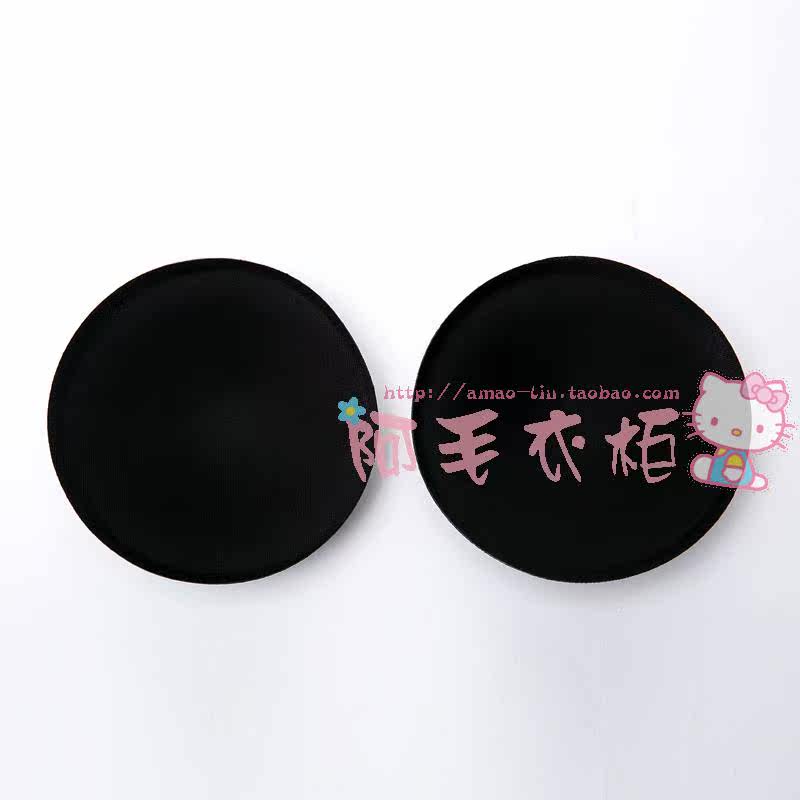 Pads pour soutien-gorge FIMAGE - Ref 824271 Image 14