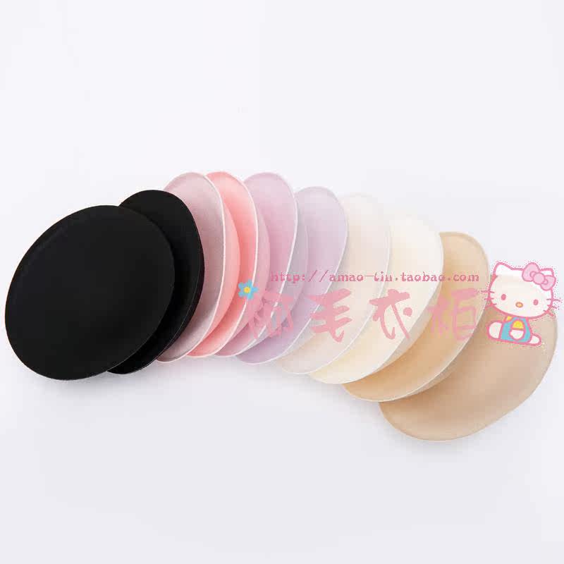 Pads pour soutien-gorge FIMAGE - Ref 824271 Image 17