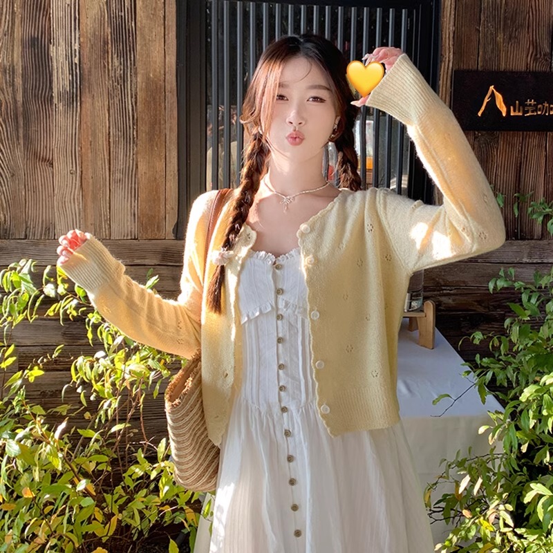 Knitted Cardigan with Suspenders, Women's Yellow Small Jacket, 2025 New Spring Style, High-End Sweater, Thin Hollow-Out Top