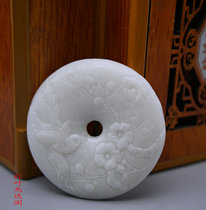 Lantian jade double-sided carving happy brow pendant flower blooming wealth pendant magpie plum blossom jade pendant accessories
