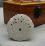 Кольцо из нефрита из провинции Цинхай, защитный амулет, пряжка, подвеска подходит для мужчин и женщин