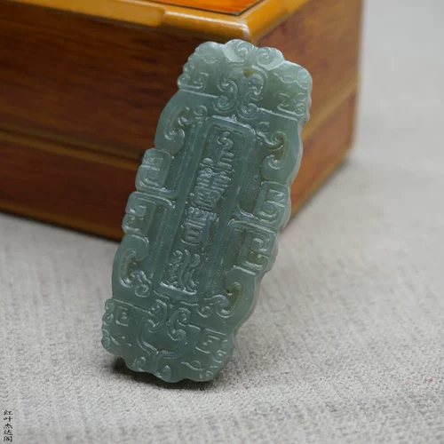 Подвеска из нефрита, природная руда, ханьфу