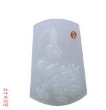 Подвеска из белого нефрита, чай Тегуаньинь из нефрита