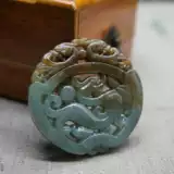 Натуральная двусторонная подвеска из нефрита подходит для мужчин и женщин