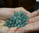 Бусины из нефрита, украшение-шарик, 4mm, DIY