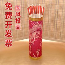 Throw Pot Game Props Imitation Ancient Game Children Throw Pot Throw Arrow Traditional Toy Active Props Bamboo Tube Throw Pot Imitation Ancient