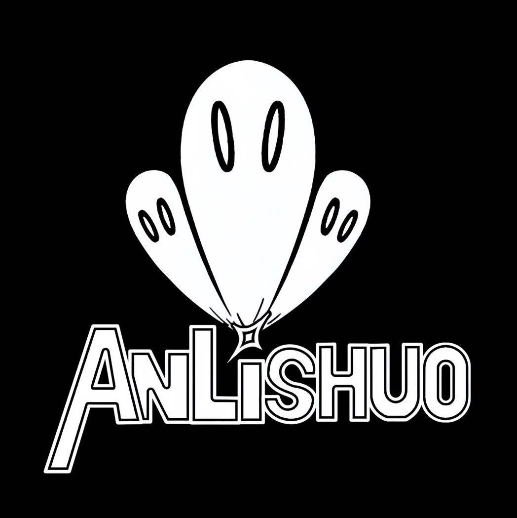 ANLISHUO按理说