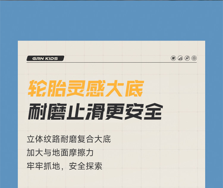 贵人鸟儿童鞋子2026新款秋季爆款女孩运动鞋女童跑步鞋小孩中大童 — 6